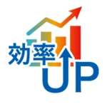 予習復習 android application logo